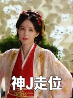 原来当女主不听话的时候，最头疼的是剧本