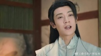 晋王让司空约卿卿，亲自下厨，哪料卿卿赴了太子的约