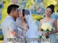刘诗诗吴奇隆结婚九年，步步惊心CP回归生活本相