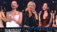 第62届百想艺术大赏 恭喜文佳煐获得影后《后来的我们》最佳女主角
