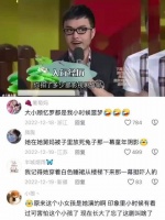 她12岁演出的天生坏种，成了我的童年噩梦