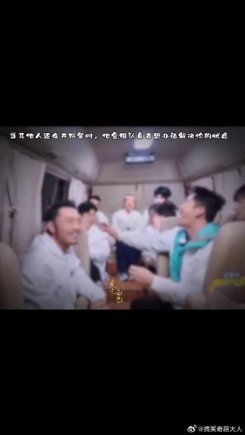 你尽管做自己，而我会用温柔托举你的敏感