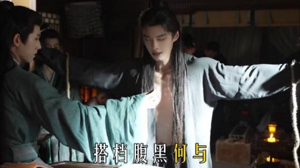 孟子义何与《百花杀》演腹黑太子夫妇