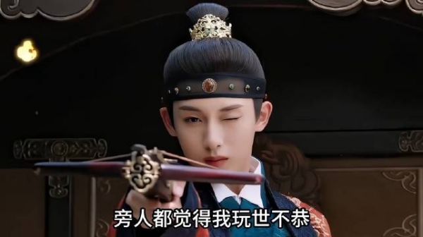 叶限战死沙场守护京城安宁