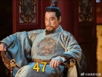 朱棣画的大饼！看着是真香，可就是吃不到嘴里！