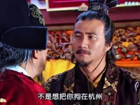 朱元璋：你卸职归养想要什么赏赐