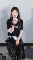杨紫白菊亮相生命树探秘发布会