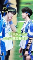 左邓 独一份的风味也是好品的不行