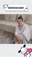 张兰这次彻底不装了！直播直言就是偏心大S的两个孩子