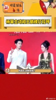 王鹤棣 同框了，幂姐还主动和王鹤棣打招呼，姐姐好好呀，帅哥美女好亮眼