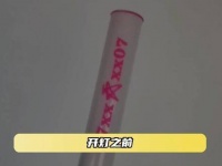 非粉丝也直呼amazing的现场！