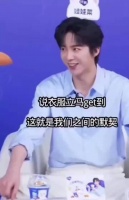 猜词get不到点了 公屏上，衣服～ 宁宁:娃娃菜 太默契了