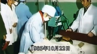 1985年许世友告别仪式