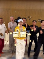 郭靖宇妻子那素芝戏内多重身份曝光