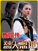 为什么后宫只有叶澜依活出了自我？只因为她做到了这三个字！