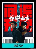 不好看？不是蠢就是坏！