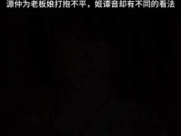 古装剧热度爆表，快来看榜上风云