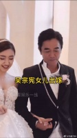 58岁李玉刚新歌好震撼 微博VC计划