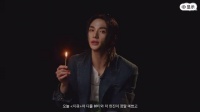 黄铉辰谈Dior Beauty拍摄感受，期待与粉丝见面