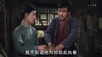四川最后一个甜妹就在这部剧里逃荒了，从此只剩下劳资蜀道山