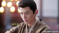 顾九思和玉茹终于重逢 宋轶