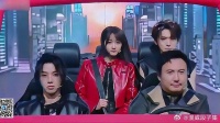王牌家族的出场方式也太燃了吧！歌曲节奏感拉满，燃爆现场