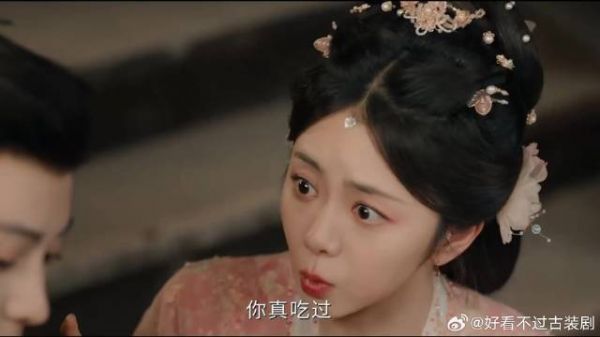 妖王雪中定情，致命问题让约会秒变对峙