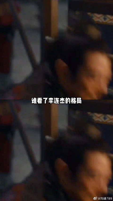 李连杰回应换心脏谣言，两代功夫巨星传承引热议