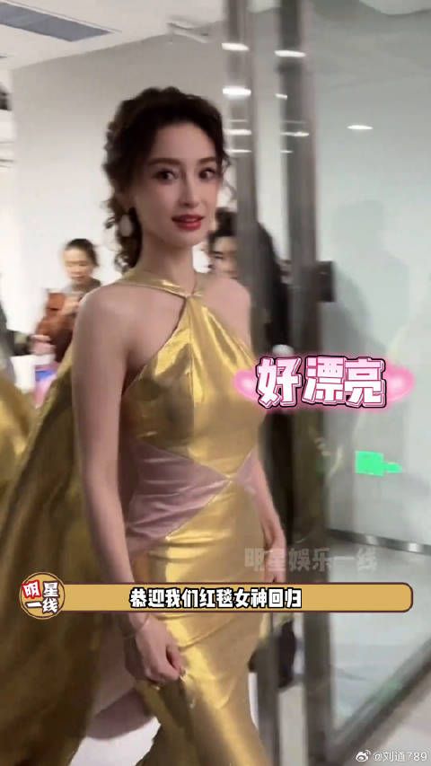 恭迎我们红毯女神回归，论红毯战神还得看Angelababy