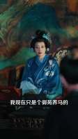 刘晓庆再演武则天，短剧《武则天传奇》上线