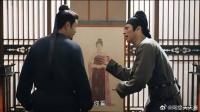 死去的妻子复活，还嫁给同名同姓，县令求助苏无名