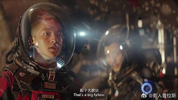 救援队补给站休息，刘启看见鲸鱼震惊：一定带朵朵回家