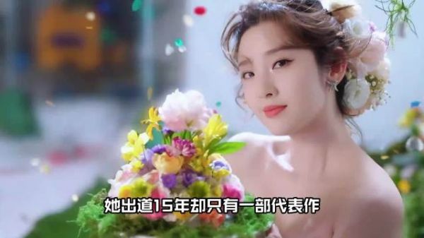 唐艺昕产后复出凭烫嘴rap翻红，从祺贵人到浪姐甜妹蜕变
