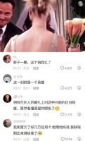 世界观重塑完，脖子一横这锅闺蜜给扛了