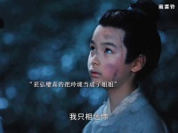六岁童星台词成人化引质疑