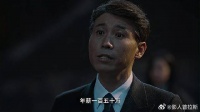 老总为毁证据，开出诱人条件诱惑大鹏，大鹏做法亮了