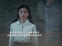 来弟差点被剧团开除，最后沦为烧火丫头万般皆是命，半点不由人啊
