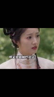 姚家要跟怜姐儿退亲了，顾澜儿现在还是很清醒的