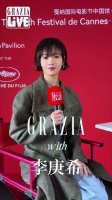 李庚希亮相戛纳国际电影节畅谈