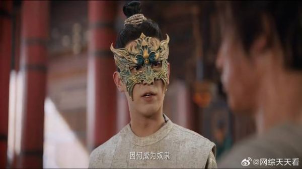 卢凌风当众破坏规矩，来云鼎仙阶捣乱，做法贼霸气