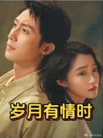 小满喊爸丁师傅泪如雨下,多年付出终获回报
