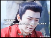无双神女——何为神性