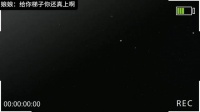超超 你怎么不说话了