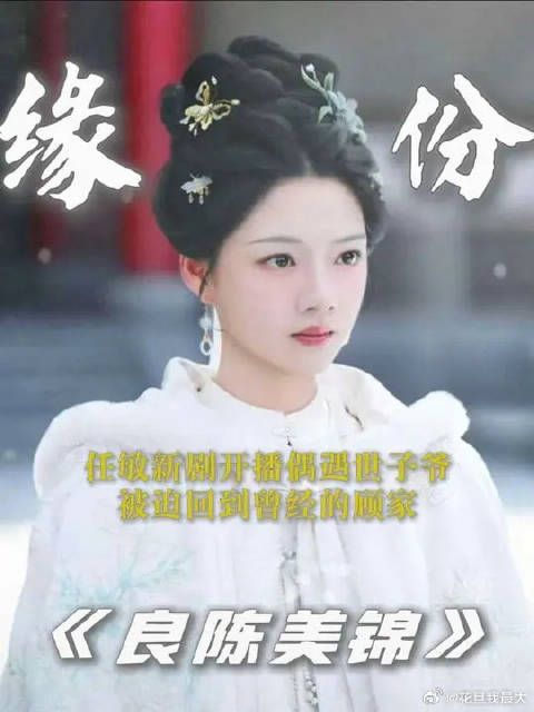 女孩被弃养十五年