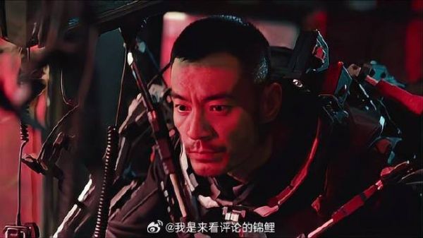所有人都在回家，只有刘启等人前往冒险，只能靠自己了