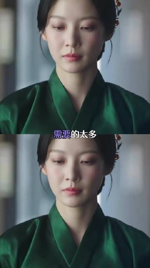 以大妃视角打开二十一世纪大君夫人！