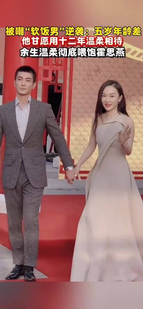 张艺谋选角逻辑曝光，刘浩存苦练十个月获青睐