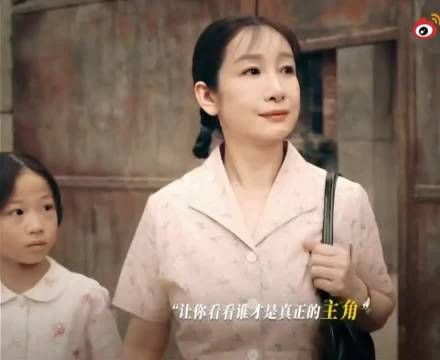 你的演技，从你眼神即可表达，好演员，一马当先，不错哦，加油