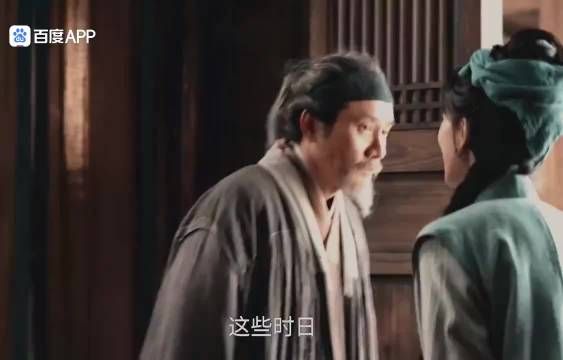 杨紫家业镜头被指磨皮，粉丝质疑滤镜效果