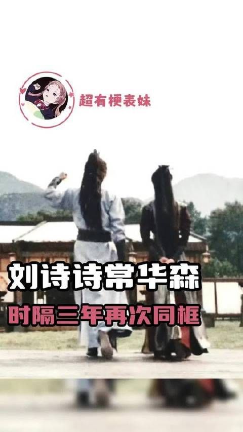 嗑不到的CP陷入困境了， 辛光